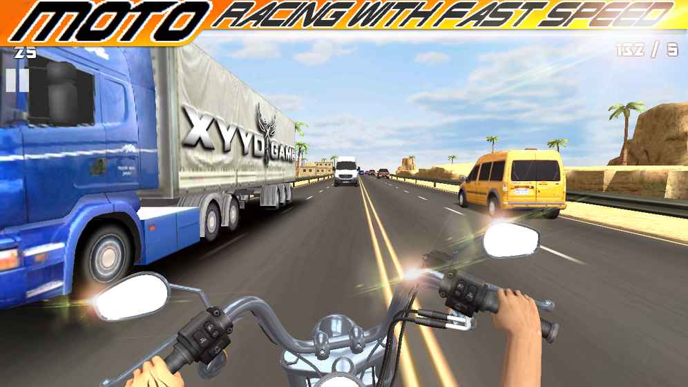 Traffic Moto Racing 2 中文版