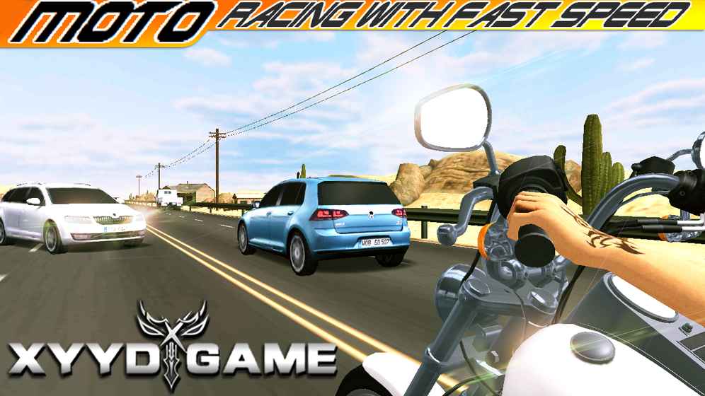 Traffic Moto Racing 2 中文版