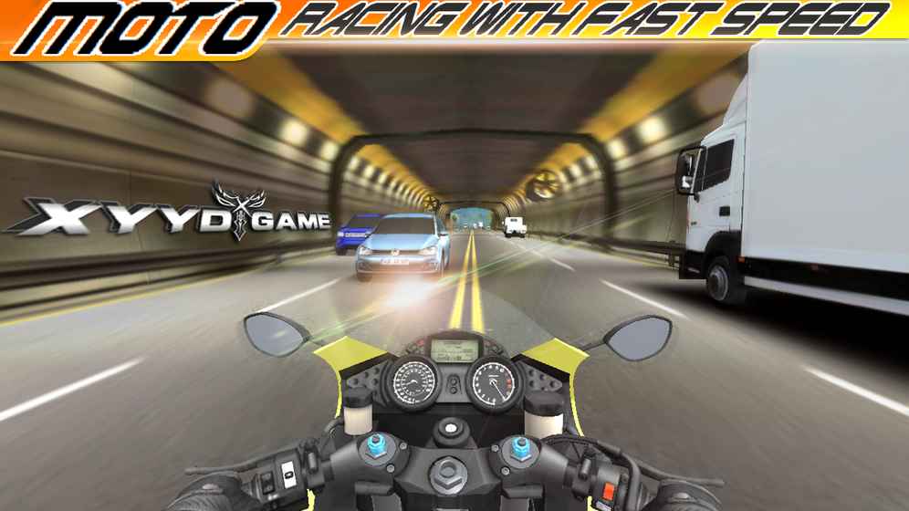 Traffic Moto Racing 2 中文版