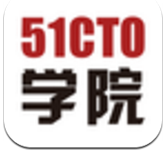 51CTO学院