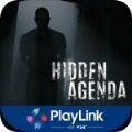 隐藏日程Hidden Agenda