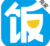 饭小白商家版