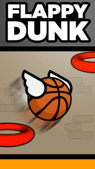 Flappy Dunk