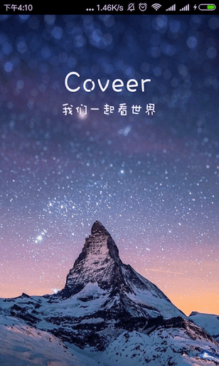 Coveer