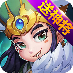 三国志卧龙传BT 果盘版