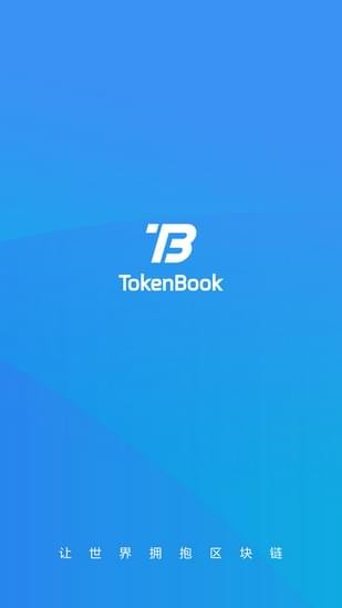 TokenBook