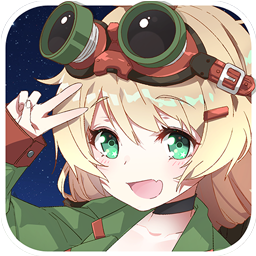 少女终末战争  果盘版