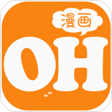 OH漫画