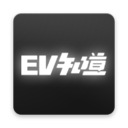 EV知道