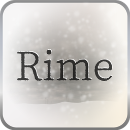 逃脱游戏Rime