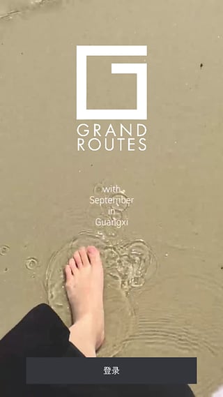 伟大航路GrandRoutes