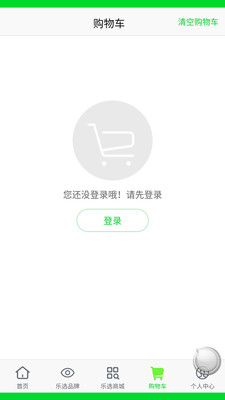 乐选优品