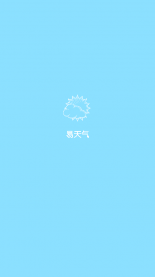 易天气