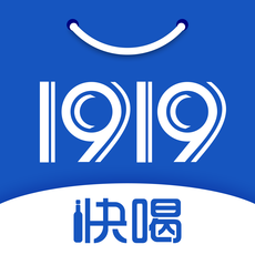 1919快喝