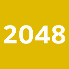 2048游戏