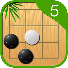 五子棋∙5