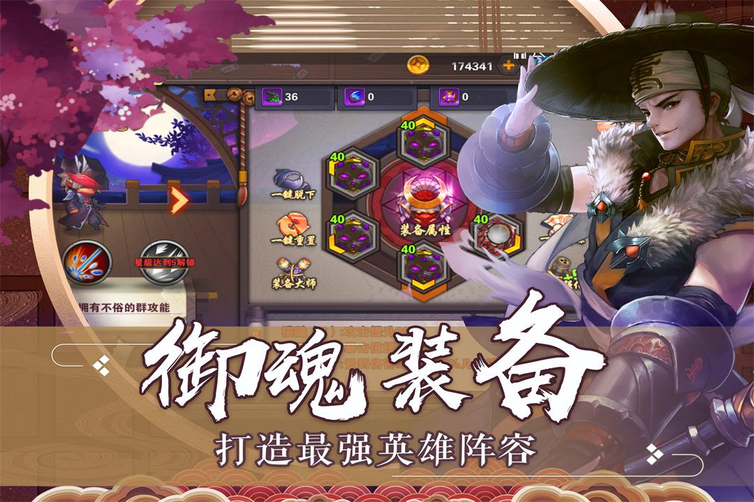 超次元战姬OL 九游版