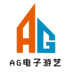 ag电子