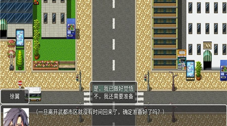 情怀默示录