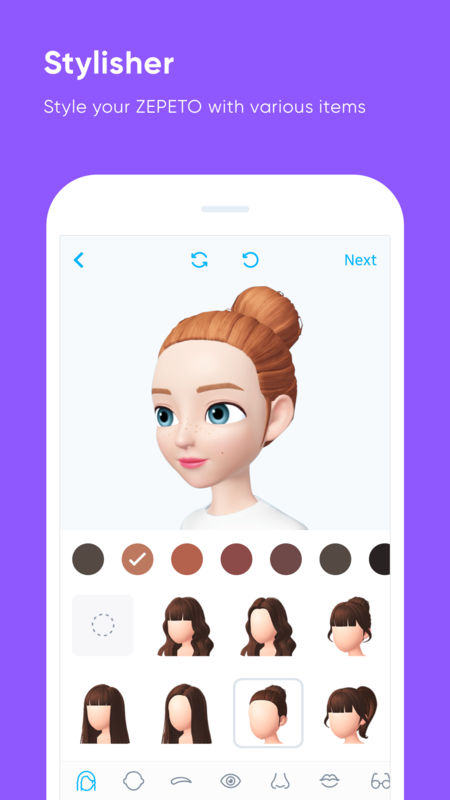 ZEPETO2019版