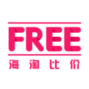 FREE-海淘比价