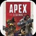 Apex Legends 手游