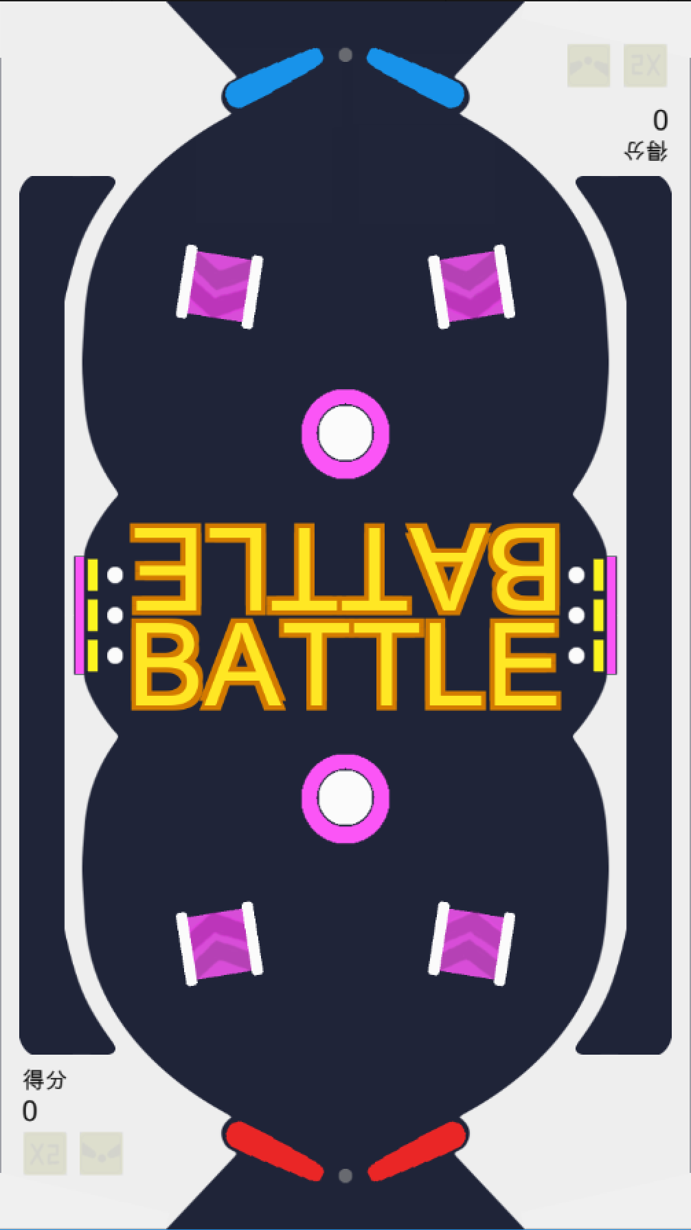 BattleBall