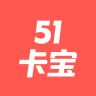 51卡宝