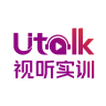 Utalk视听实训