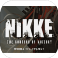 Project：NIKKE