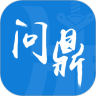 问鼎小说 App