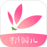 粉瓣儿文学 App