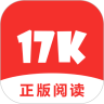 17K小说