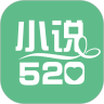 小说520 最新版