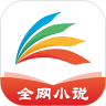 塔读文学 App