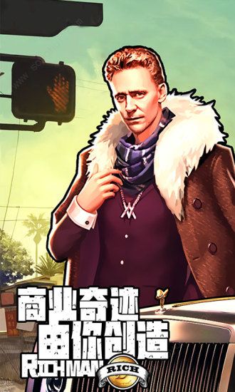 王牌创业家