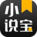 小说宝 App