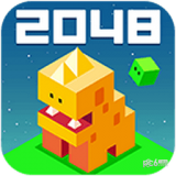 2048进化