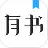 口袋有书 App