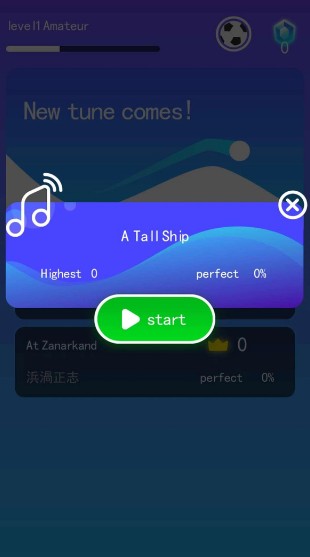 无限音速