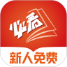 必看小说 App