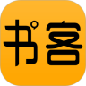 书客阅读 App