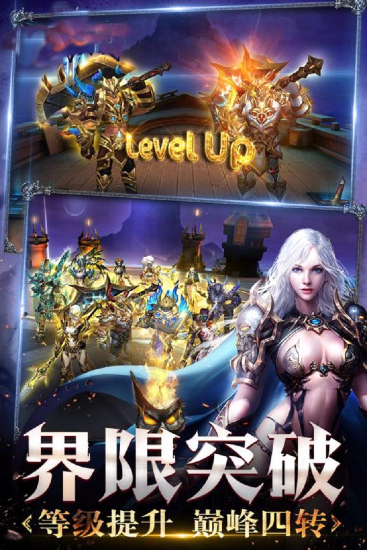 米亚大陆OL 果盘版