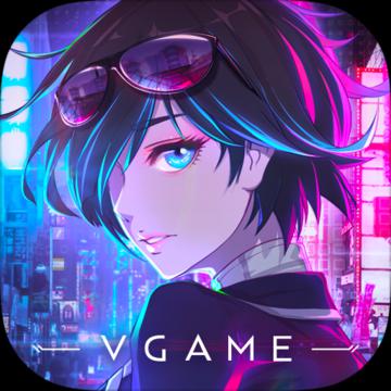 VGAME 官方版