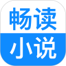 畅读小说 App