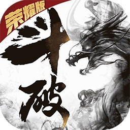 斗破：苍穹之剑BT 果盘版