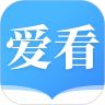 爱看小说大全 App