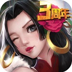 超级联盟 无限钻石版