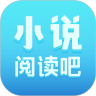 小说阅读吧 App