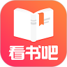 免费看书吧 App